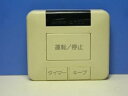 【中古】パナソニック ナショナル エアコンリモコン G25ES626(2)