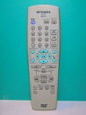 【中古】三菱 DVDリモコン RM-D12