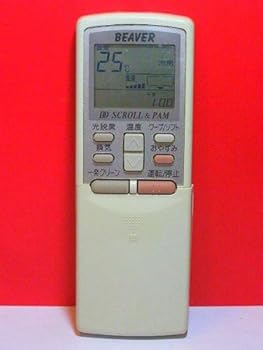 【中古】ビーバー エアコンリモコン RKS502A600A