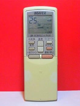 【中古】ビーバー エアコンリモコン RKS502A600A