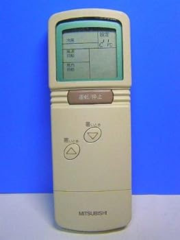 【中古】三菱 エアコンリモコン CG3R 【中古】三菱 エアコンリモコン CG3R