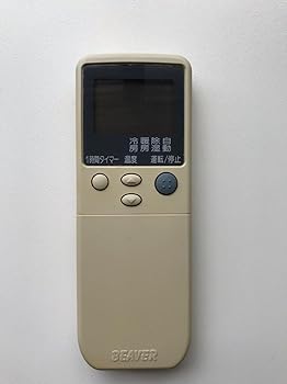 【中古】ビーバー エアコンリモコン RKN502A230B