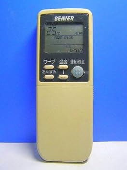 【中古】ビーバー エアコンリモコン RKN502A260A