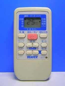 【中古】ビーバー エアコンリモコン RKS502A500B