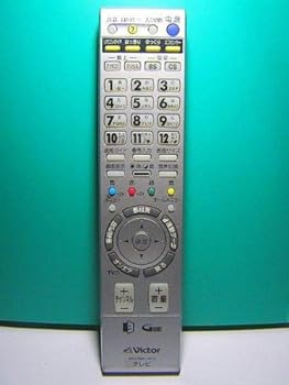 【中古】ビクター テレビリモコン RM-C2300 LH LC