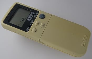 【中古】ビーバー エアコンリモコン RKN502A250