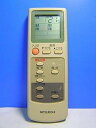 【中古】三菱 エアコンリモコン EG72