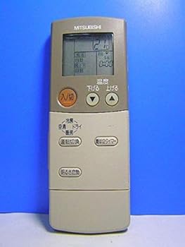 【中古】三菱 エアコンリモコン FG85 【中古】三菱 エアコンリモコン FG85