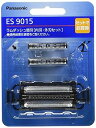 【中古】パナソニック 替刃 メンズシェーバー用 セット刃 ES9015