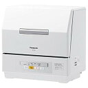 【中古】パナソニック 食器洗い乾燥機 プチ食洗 ホワイト NP-TCR3-W