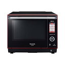 【中古】パナソニック ビストロ スチームオーブンレンジ 30L ルージュブラック NE-BS1300-RK