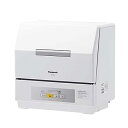 【中古】パナソニック 食器洗い乾燥機 プチ食洗 ホワイト NP-TCR4-W