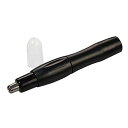 【中古】ファイン ウォッシャブルエチケットカッター ブラック 長さ12.5×直径2cm FIN-846BK