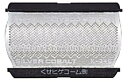 【中古】日立 替刃 外刃 K-24S