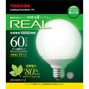 【中古】東芝 電球形蛍光灯 G15形・昼白色ネオボールZリアル EFG15EN/11-Z EFG15EN...