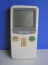 【中古】日立 エアコンリモコン KL1R8(2)