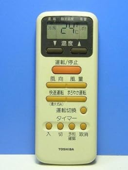 š ⥳ WH-D6G