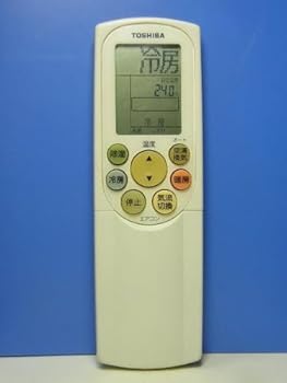 【中古】東芝 エアコンリモコン WH-F1B