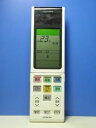【中古】日立 エアコンリモコン RAR-4N1(2)