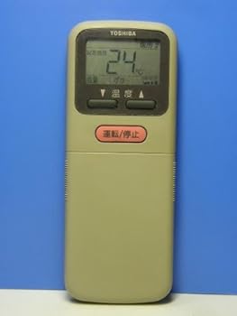 【中古】東芝 エアコンリモコン WH-B1N 【中古】東芝 エアコンリモコン WH-B1N