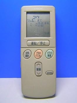 【中古】日立 エアコンリモコン RAR-2C1 【中古】日立 エアコンリモコン RAR-2C1