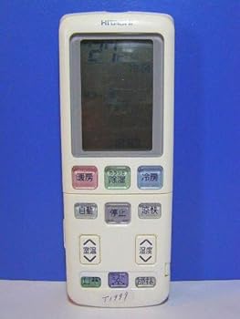 šΩ ⥳ RAR-3Y1
