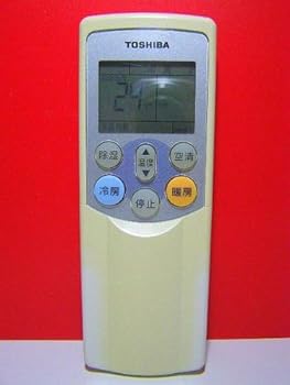 【中古】東芝 エアコンリモコン WH-F07GR 【中古】東芝 エアコンリモコン WH-F07GR
