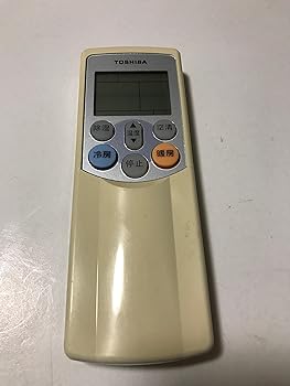 【中古】東芝 エアコンリモコン WH-F08GR 【中古】東芝 エアコンリモコン WH-F08GR