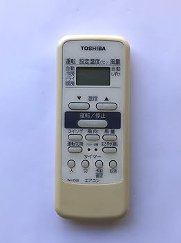 š ⥳ WH-D6B