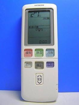 【中古】日立 エアコンリモコン RAR-4K4(2)