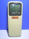 【中古】東芝 エアコンリモコン WH-A2G(2)