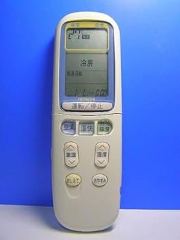 【中古】日立 エアコンリモコン RAR-2R1 【中古】日立 エアコンリモコン RAR-2R1