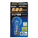 【中古】エルパ ELPA 長寿命クリア 電球 照明 間接照明 E26 57W クリア L100V57W-C