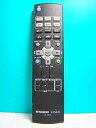 【中古】三菱 液晶モニターリモコン RU-DM105