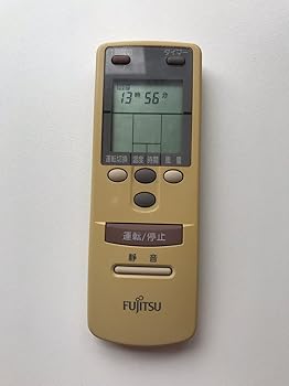 【中古】富士通 エアコンリモコン AR-AB2
