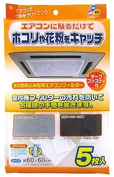 【中古】ワイズ 天井埋込型エアコンフィルター5枚入