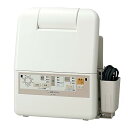 【中古】象印 布団乾燥機 スマートドライ マット・ホース不要 RF-AB20-CA