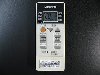 【中古】三菱電機 エアコンリモコン RH092 【中古】三菱電機 エアコンリモコン RH092