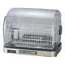 【中古】象印 食器乾燥器 EY-SB60-XH ステンレス鋼 グレー