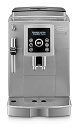 【中古】ECAM23420SBNシルバーブラック コーヒーメーカー マグニフィカS スペリオレ(2)