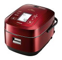 【中古】日立 炊飯器 5.5合 圧力&スチームIH ごはんソムリエモデル ふっくら御膳 本体日本製 打込鉄釜 蒸気カット RZ-AW3000M R メタリックレ...