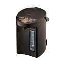 【中古】象印 マイコン沸とうVE電気まほうびん 3.0L ブラウンZOJIRUSHI 優湯生ゆうとうせい CV-GB30-TA
