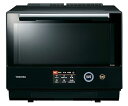 【中古】東芝 過熱水蒸気オーブンレンジ 30L グランブラックTOSHIBA 石窯ドーム ER-TD7000-K