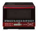 【中古】日立 ボイラー式過熱水蒸気 オーブンレンジ ヘルシーシェフ 大容量31L 重量センサー 250℃1段式ワイドオーブン MRO-S8X R レッド