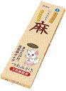 【中古】ペティオ Petio 麻つめみがき 猫用