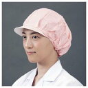 【中古】つくつく帽子20枚入フリー ピンク EL-700P