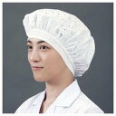 【中古】つくつく帽子20枚入フリー ホワイト EL-122W