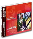 【中古】相川七瀬 コンプリートベスト AQC1-50250