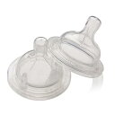 【中古】クリーンカンティーンKlean Kanteen ニップル ベビーボトル用 スローフロー 19322045000001 透明 1つ穴