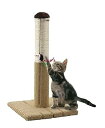 【中古】マルカン どこでもツメとぎタワーS 猫用
